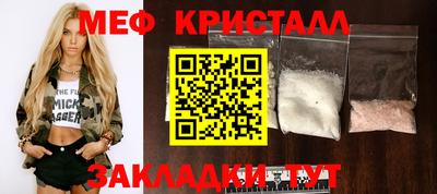 винт Гусев