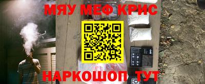 COCAINE Гусиноозёрск