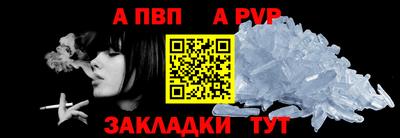 СК Гусь-Хрустальный