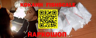 винт Гусев