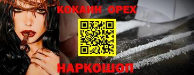 винт Гусев
