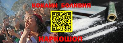 СК Гусь-Хрустальный