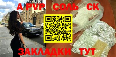 COCAINE Гусиноозёрск