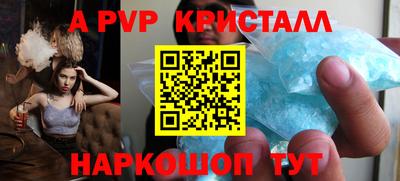 COCAINE Гусиноозёрск