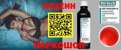 СК Гусь-Хрустальный
