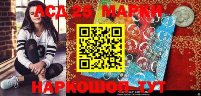 COCAINE Гусиноозёрск