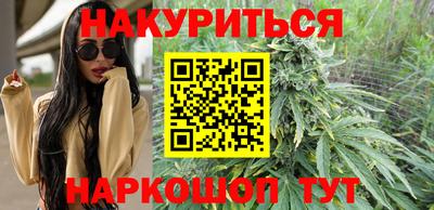 винт Гусев