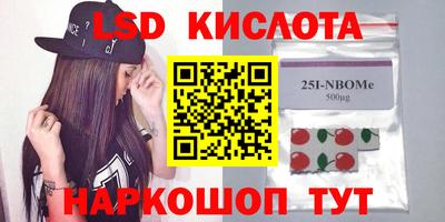 COCAINE Гусиноозёрск