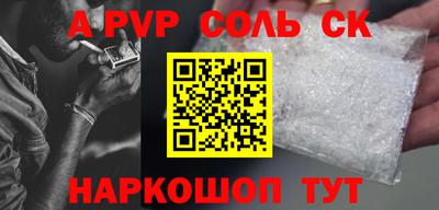 COCAINE Гусиноозёрск