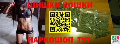 винт Гусев