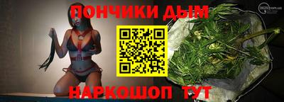 СК Гусь-Хрустальный