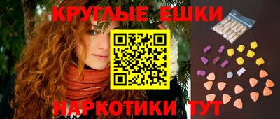 винт Гусев