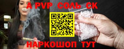 COCAINE Гусиноозёрск