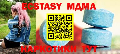 COCAINE Гусиноозёрск