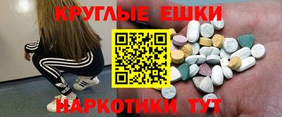 COCAINE Гусиноозёрск