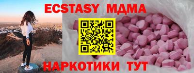 винт Гусев