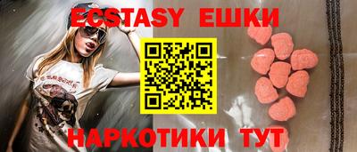 COCAINE Гусиноозёрск
