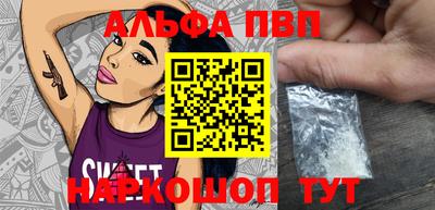 винт Гусев