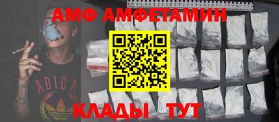 COCAINE Гусиноозёрск