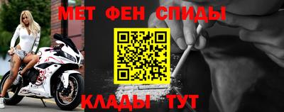 СК Гусь-Хрустальный