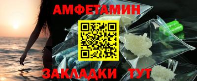 винт Гусев