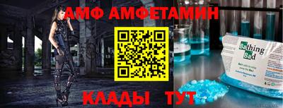 СК Гусь-Хрустальный