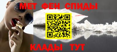 СК Гусь-Хрустальный