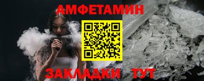 COCAINE Гусиноозёрск