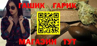 СК Гусь-Хрустальный