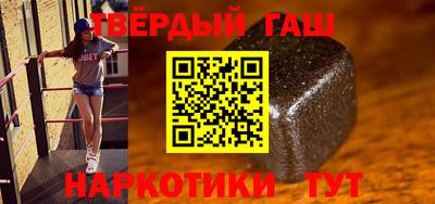 COCAINE Гусиноозёрск