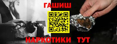 COCAINE Гусиноозёрск