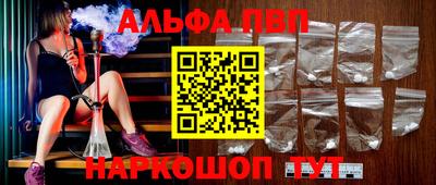 винт Гусев